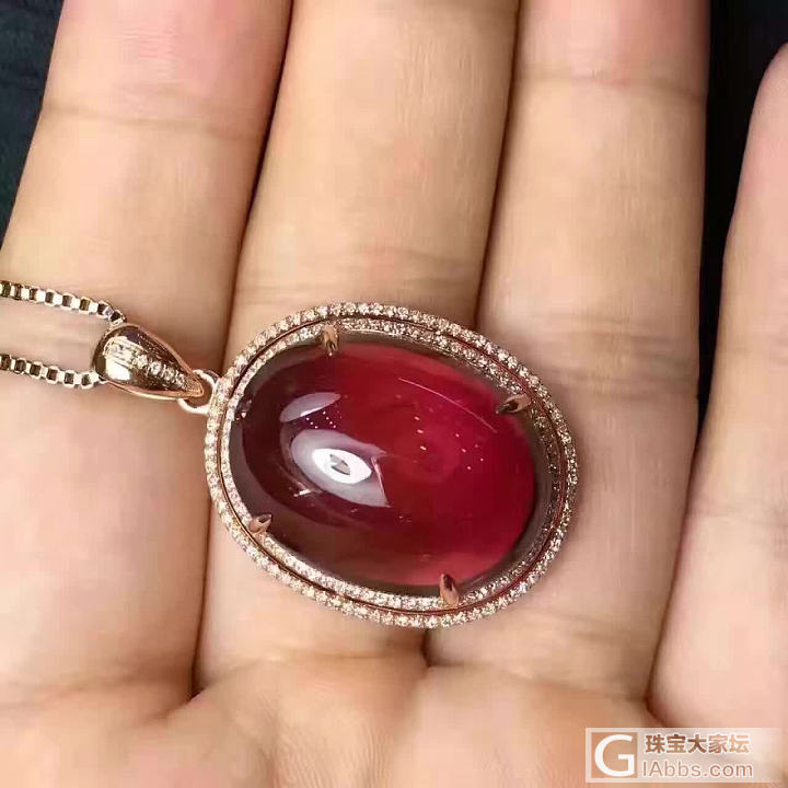 完美红碧玺_碧玺