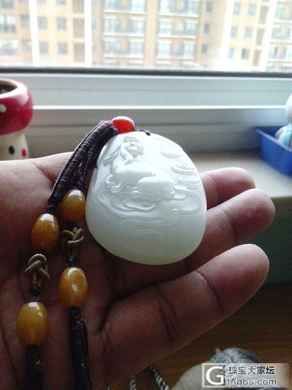 白玉_白玉
