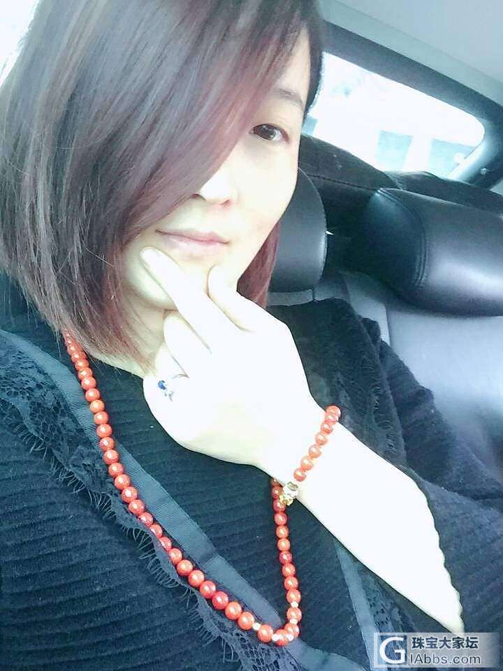 生命在于折腾！_串珠南红