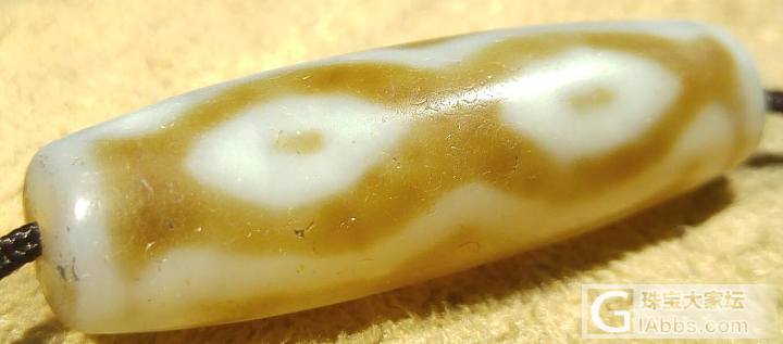 措思天珠，懂的进来看看不到千年_天珠
