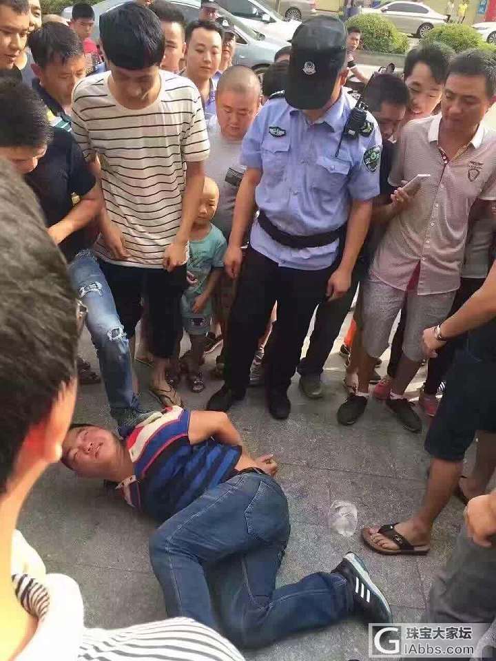 又一小偷事件_集散地翡翠