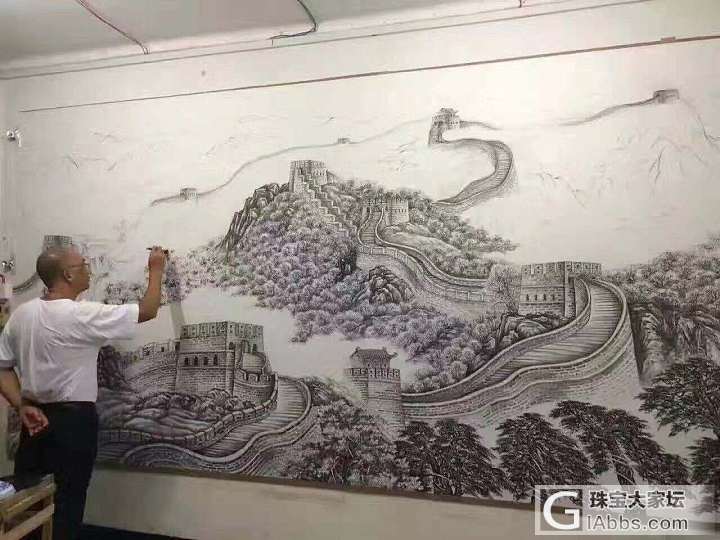 私人订制款_国画