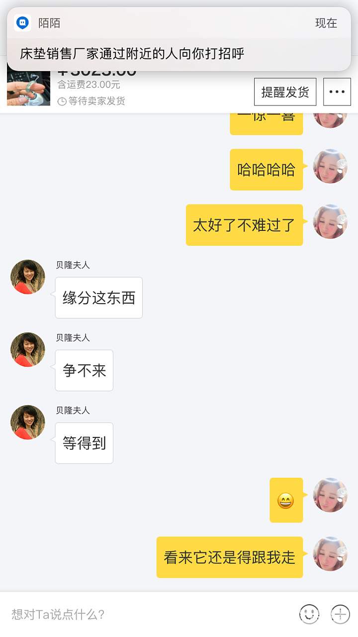 飘花翡翠指环_戒指翡翠