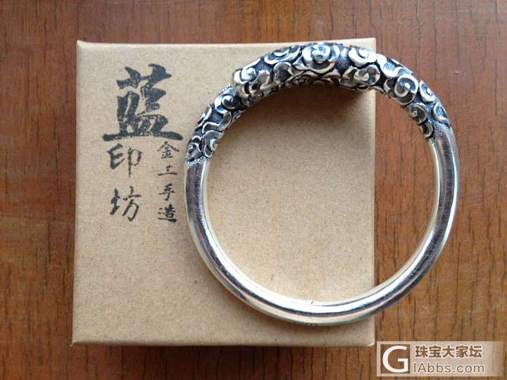 三款银镯子：）_手镯银