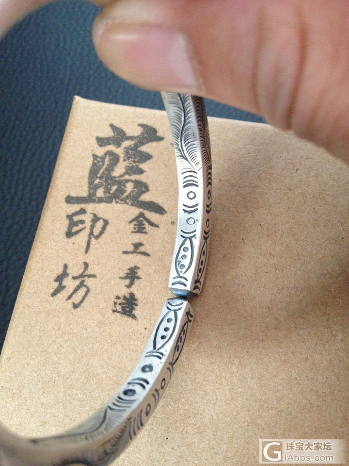 三款银镯子：）_手镯银