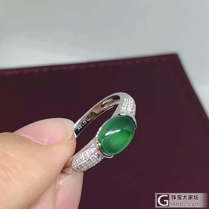 新入戒指，求鉴定。_戒指翡翠