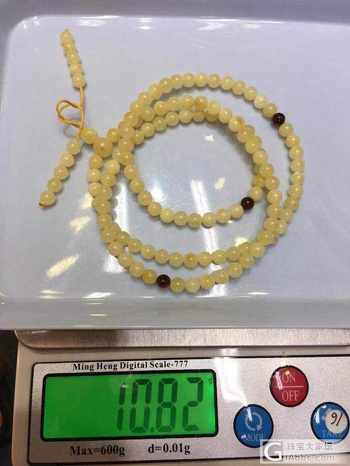 小白求指导_珠串蜜蜡