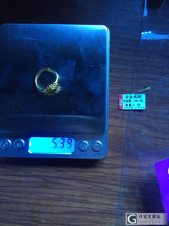 咸鱼上买的_戒指金