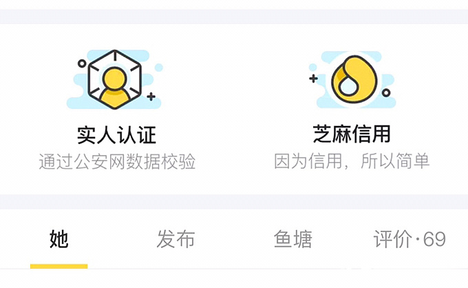 已出_琥珀蜜蜡金翡翠