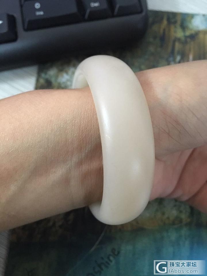 闲置闲置_和田玉手镯