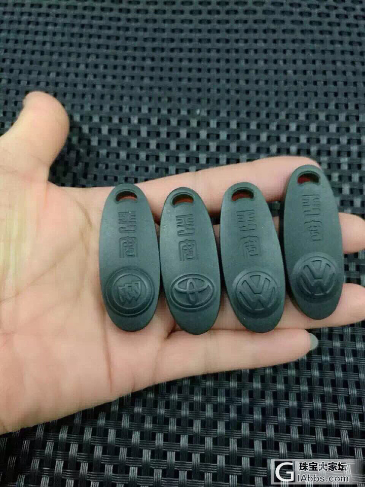 黑青玉车标_青玉