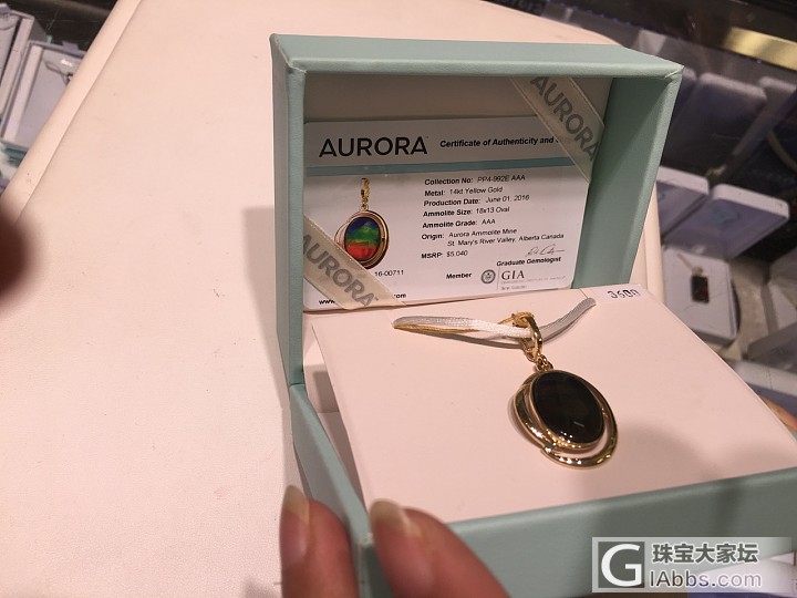 加拿大AURORA珠宝公司斑彩宝石_斑彩石