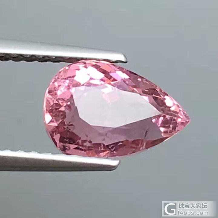 三颗。_碧玺