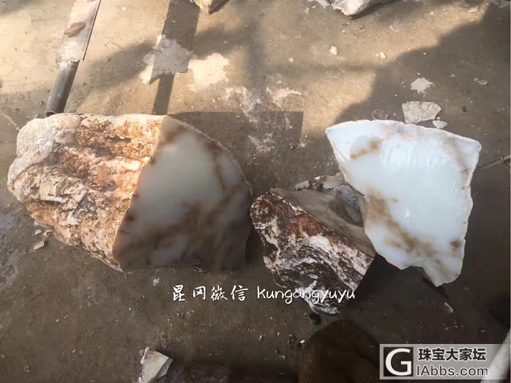 赌石，切得很漂亮_玉工和田玉