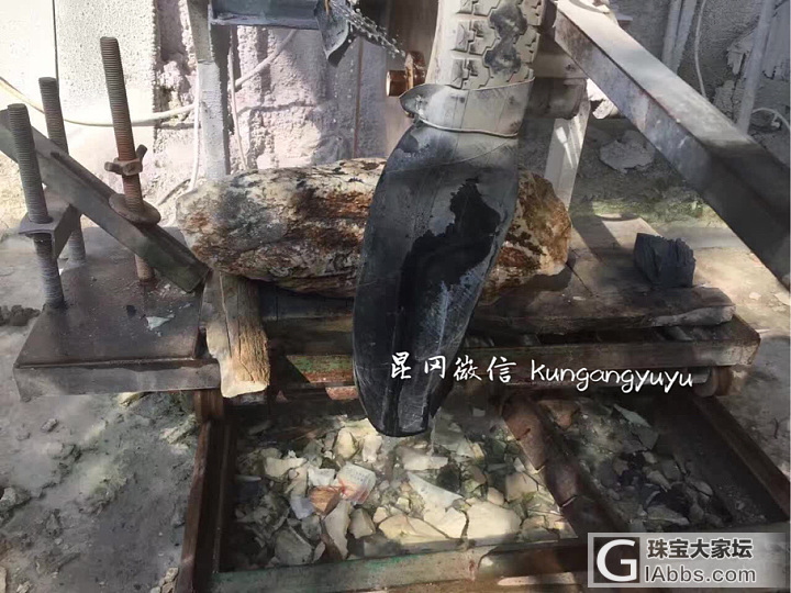 赌石，切得很漂亮_玉工和田玉