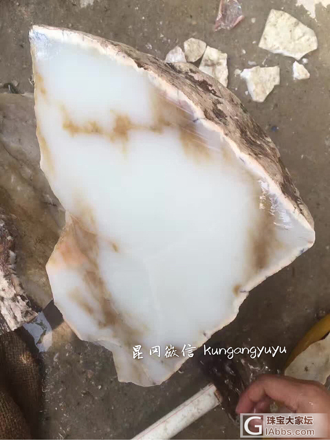 赌石，切得很漂亮_玉工和田玉