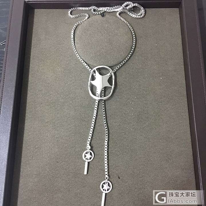 总算做好，并电镀好，可以上图了！_饰品制作