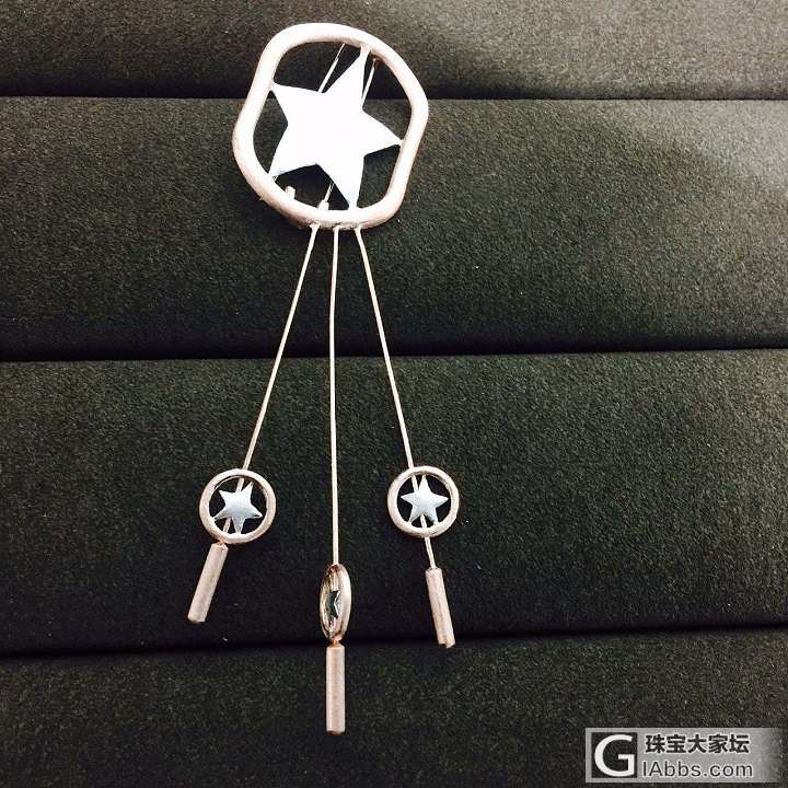 总算做好，并电镀好，可以上图了！_饰品制作