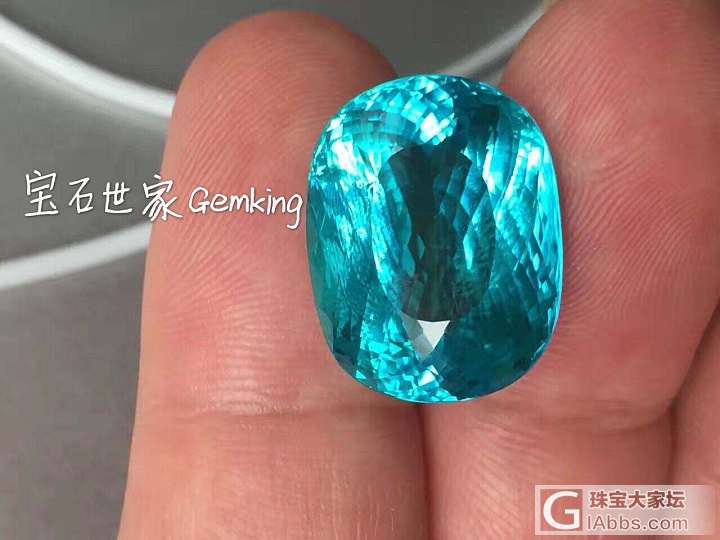 顶级的Neonblue 霓虹蓝帕拉伊巴_刻面宝石碧玺