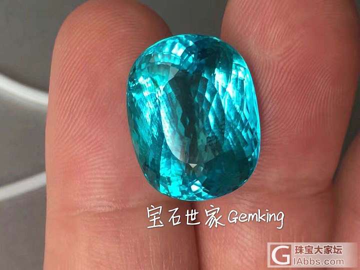 顶级的Neonblue 霓虹蓝帕拉伊巴_刻面宝石碧玺