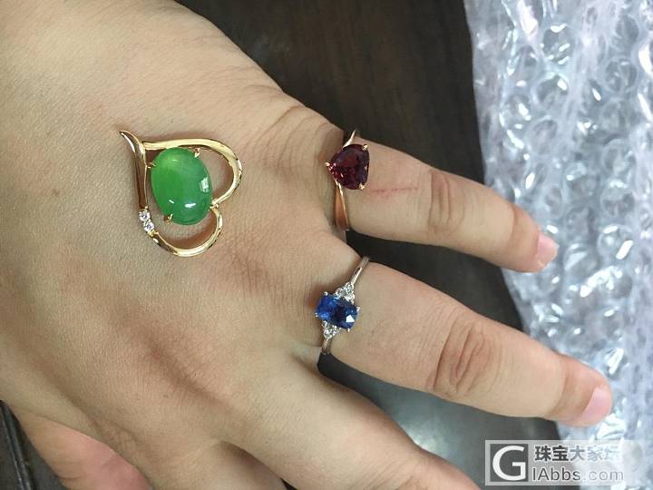 美美哒宝贝_镶嵌彩色宝石翡翠