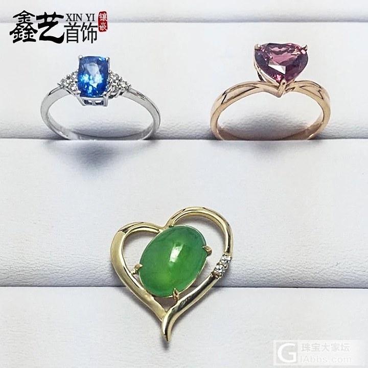 美美哒宝贝_镶嵌彩色宝石翡翠