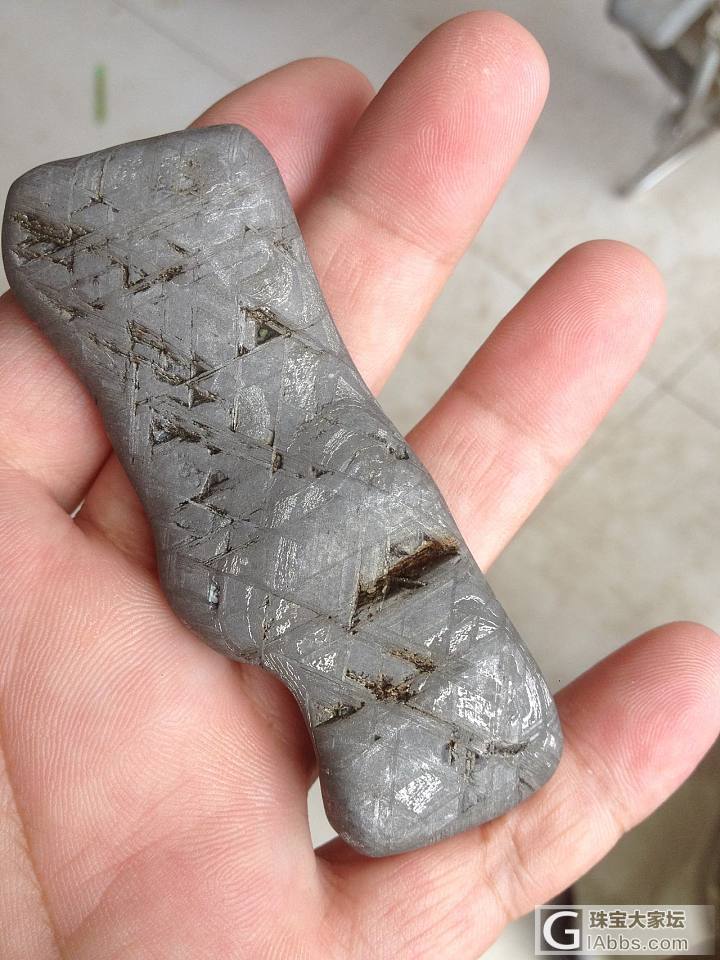 陨石_陨石