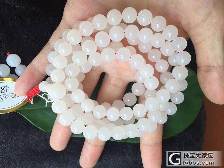 美美的砗磲_砗磲
