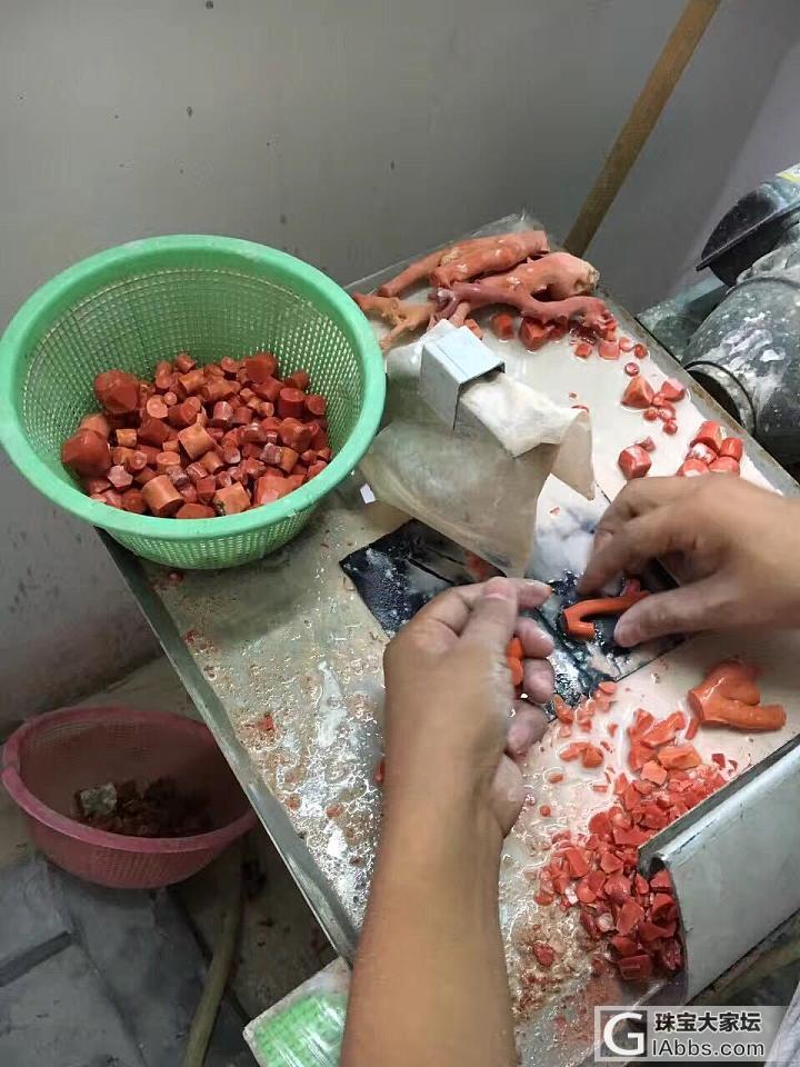 原料-珠子_饰品制作珊瑚