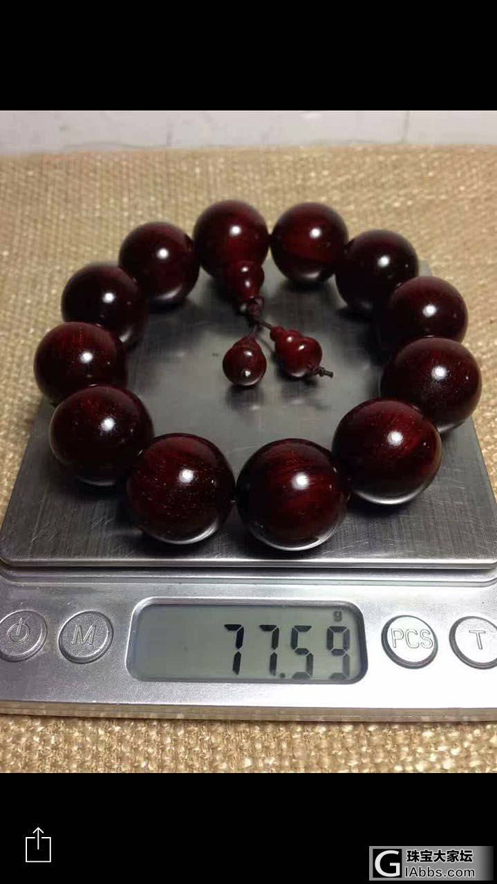 新入小叶紫檀金星 鸡血红 大家看看是否真假 值多少钱？_珠串小叶紫檀