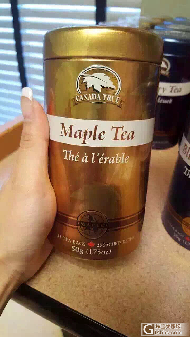 加拿大特产枫叶茶蓝莓茶冰酒茶礼盒_品味