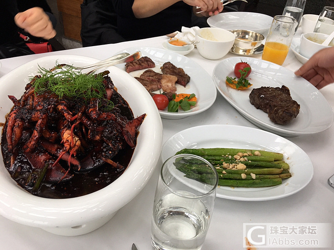 报复社会_美食