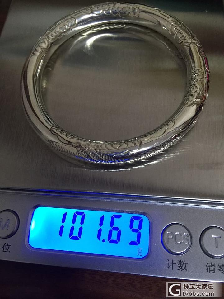 请教各位坛友，这称正常吗？_工具