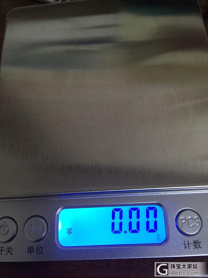 请教各位坛友，这称正常吗？_工具