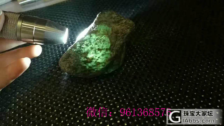 更新贴（已售出·欣赏）~ 翡翠 原石 赌石 毛料_赌石原石