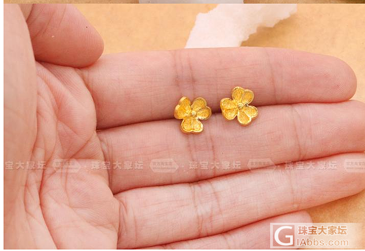 又下一订单，怎么才看到不然一起下了_金耳钉福利社