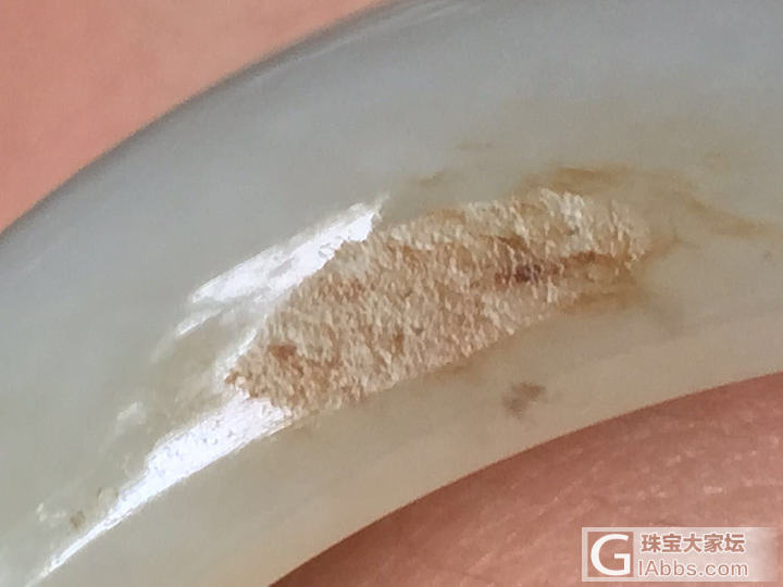 上当受骗了，曝光一个坛里骗子，丢上海人的脸，大家注意，连做人的基本道德都没有_手镯和田玉