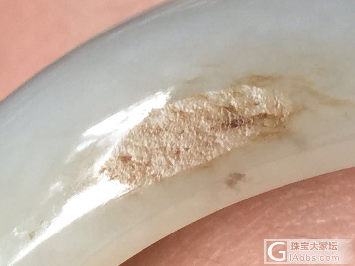 上当受骗了，曝光一个坛里骗子，丢上海人的脸，大家注意，连做人的基本道德都没有_手镯和田玉