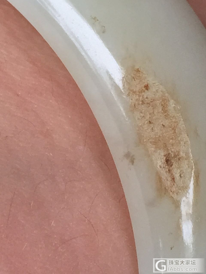 上当受骗了，曝光一个坛里骗子，丢上海人的脸，大家注意，连做人的基本道德都没有_手镯和田玉