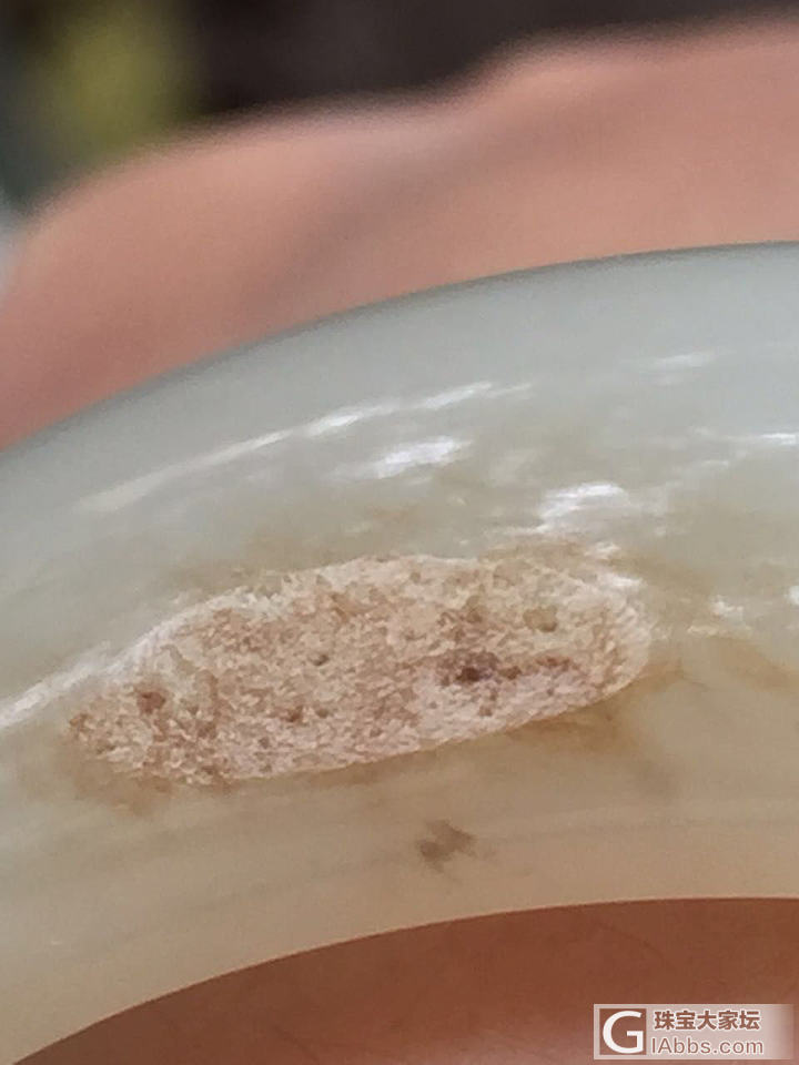 上当受骗了，曝光一个坛里骗子，丢上海人的脸，大家注意，连做人的基本道德都没有_手镯和田玉