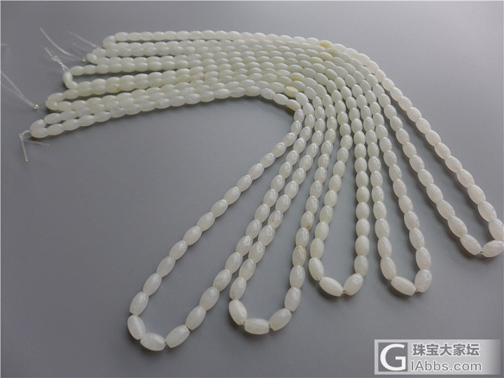 有棉但是白度很棒的籽料米珠链子 DIY的圣品_珠串和田玉