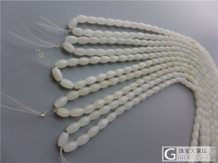 有棉但是白度很棒的籽料米珠链子 DIY的圣品_珠串和田玉