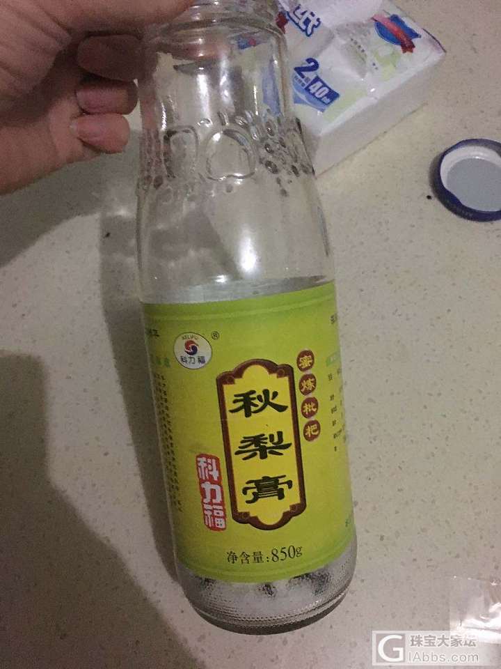 没事自己琢磨香草糖_闲聊