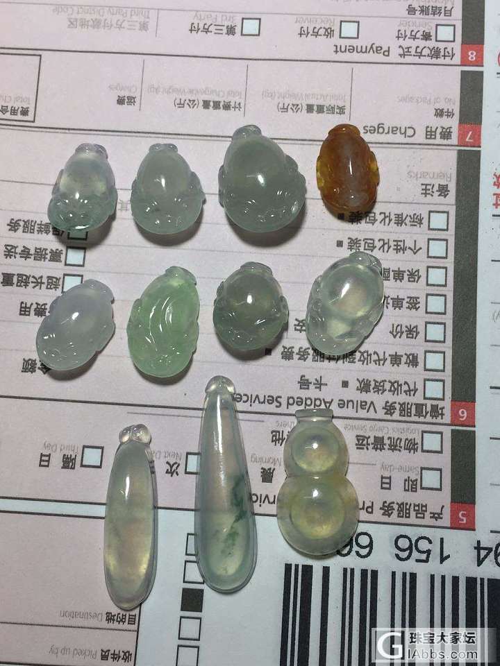 水红包咯_翡翠