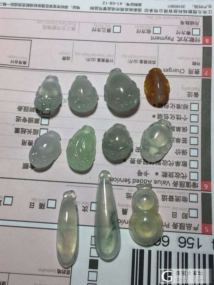 水红包咯_翡翠