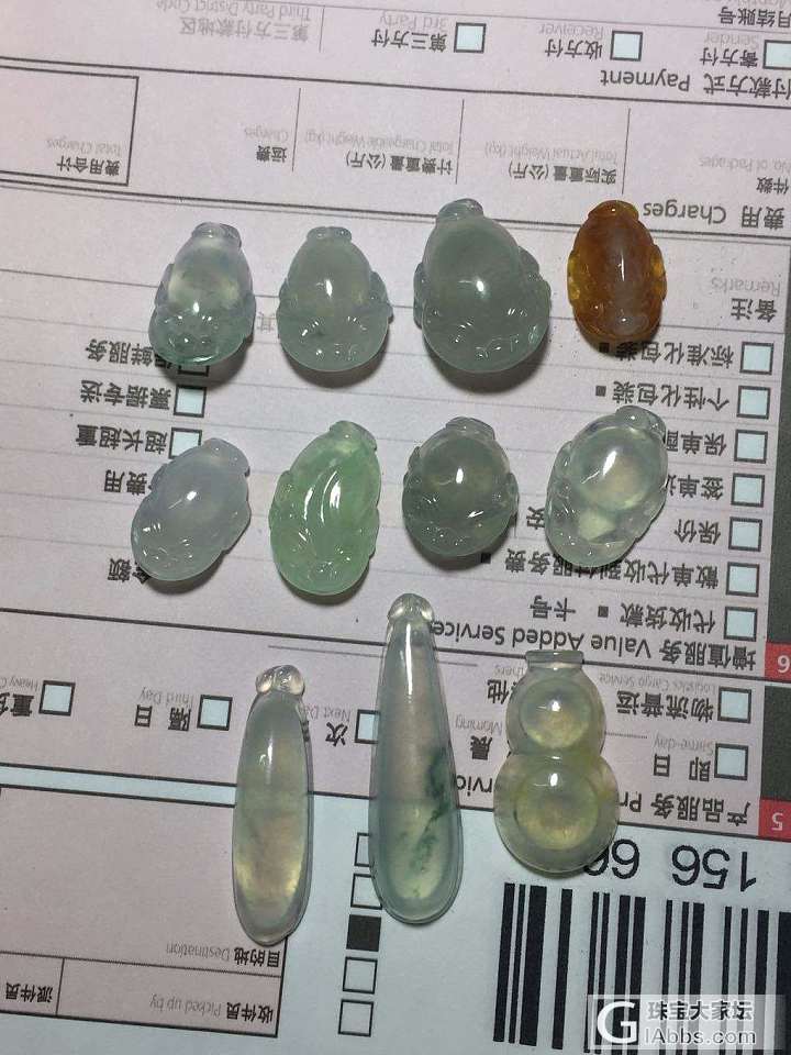 水红包咯_翡翠