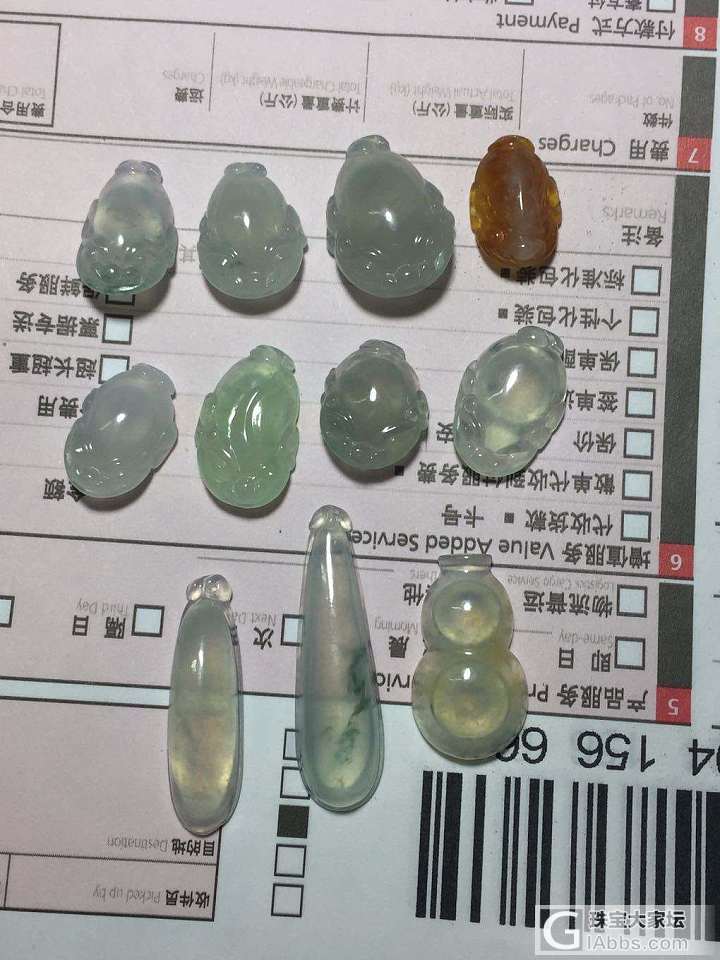 水红包咯_翡翠