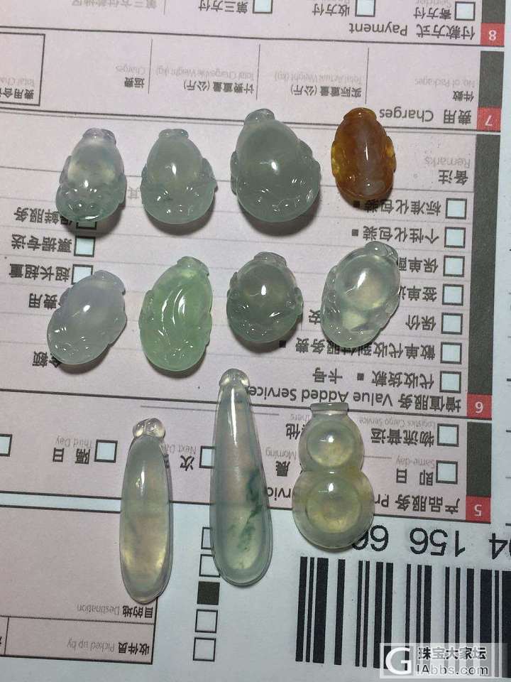 水红包咯_翡翠