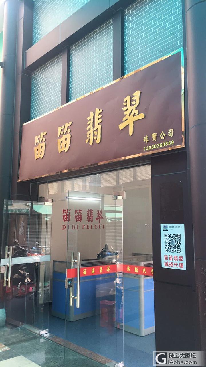 2016.11.5何去何从_集散地