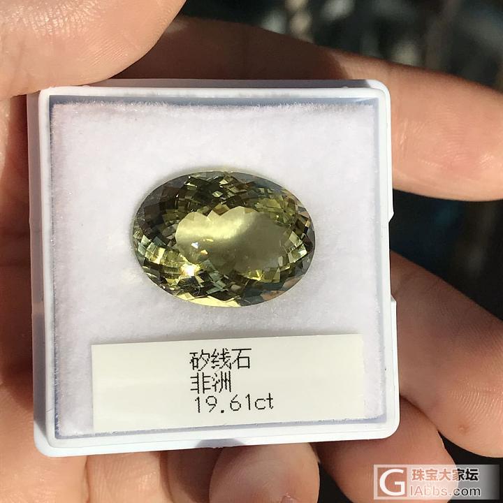 矽线石大刻面 稀少宝石 黄绿色矽线石_矽线石